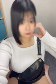 えま
