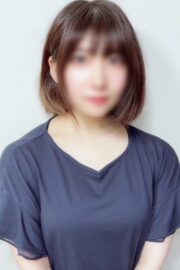 いやし